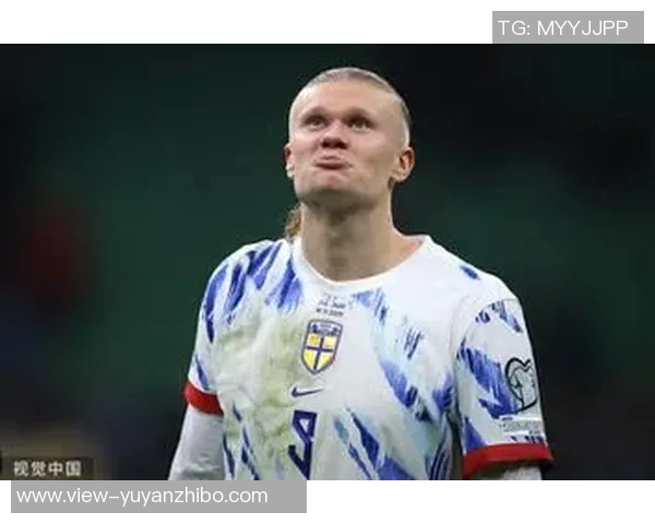 挪威队官方宣布：因赛程密集，哈兰德、瑟洛特等球员已返回俱乐部